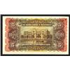 Image 2 : Hong Kong & Shanghai Banking Corp., 1921 "Hankow" Branch Issue Specimen Banknote.