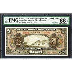 Asia Banking Corporation 1918 "Tientsin" Branch Issue Specimen.