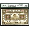 Image 1 : International Banking Corporation, 1905 "Shanghai" Issue Specimen Banknote.
