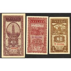 Bank of Shansi, Chahar and Hopei, 1938 and 1940 Issue Trio.