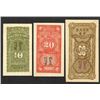 Image 2 : Bank of Shansi, Chahar and Hopei, 1938 and 1940 Issue Trio.