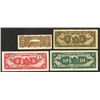 Image 1 : Charhar Commercial Bank. 1933-35 Issue.