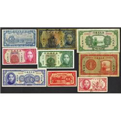 Kwangtung Provincial Bank. 1934-49 Issues.