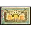 Image 1 : Kweichow Bank. 1912 Issue.