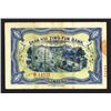 Image 1 : Shan His Zing Fun Bank. 1912 Issue.