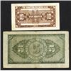 Image 2 : Shantung Min Sheng Bank. 1936, 40 Issues.