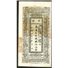 Image 1 : Sinkiang Provincial Government Finance Department Treasury, Yr. 21 (1932) Banknote.