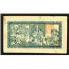 Image 2 : Szechuan Official Bank. ND Issue.