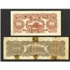 Image 2 : Tung Pei Bank of China. 1948 Issue.