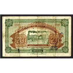 Dong Woo Tai Money Exchange, ca.1920's "Shanghai" Local Issue Rarity From a New Find.