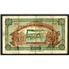 Image 1 : Dong Woo Tai Money Exchange, ca.1920's "Shanghai" Local Issue Rarity From a New Find.