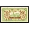 Image 1 : Dah Chon Chang Money Exchange, ca.1920's "Shanghai" Local Issue Rarity From a New Find.