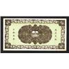 Image 2 : Wen Shui Mercantile Bank, ca. 1920 Private Banknote.