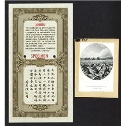 British-American Tobacco Company, Ltd. 1920 Issue Specimen Banknote With Matching Proof Vignette.