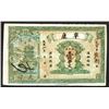 Image 1 : Kang Fu Money Bureau, Republic Era ca.1920-30, Private Banknote.