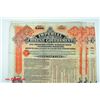 Image 2 : Imperial Chinese Government. 5% Tientsin-Pukow Railway Loan. 1908. 100 Pounds.