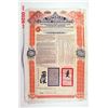 Image 1 : Imperial Chinese Government. 5% Tientsin-Pukow Railway Loan. 1908. 100 Pounds.