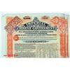 Image 2 : Imperial Chinese Government. 5% Tientsin-Pukow Railway Loan. 1908. 100 Pounds.