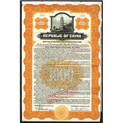 Republic of China, 1919, $1000 I/U Bond with addition of  May 1, 1939 page of 32 new coupons.