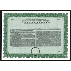 China Motor Corporations, 1948 Issue Specimen Stock Certificate from ABN Archives.