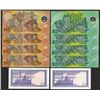 Image 2 : Government of Brunei. 1976, 85 Issue and Negara Brunei Barussalam Polymer Issue.