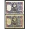 Image 2 : Hong Kong & Shanghai Banking Corp. 1929 Issue.