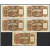 Image 2 : Hong Kong & Shanghai Banking Corp. 1946-59 Issues.
