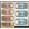 Image 2 : Hong Kong & Shanghai Banking Corp. 1960-78 Issues.