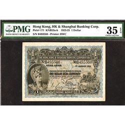 Hong Kong & Shanghai Banking Corporation, 1925 Issue Banknote.