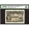 Image 1 : Hong Kong & Shanghai Banking Corporation, 1925 Issue Banknote.