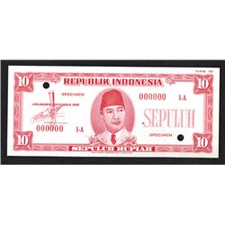 Republik Indonesia Unlisted 1948 Issue Essay Specimen Banknote.