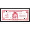 Image 1 : Republik Indonesia Unlisted 1948 Issue Essay Specimen Banknote.