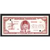 Image 1 : Republik Indonesia Unlisted 1948 Issue Essay Specimen Banknote.