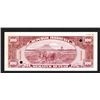 Image 2 : Republik Indonesia Unlisted 1948 Issue Essay Specimen Banknote.