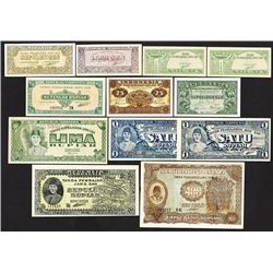Republik Indonesia. 1945-48 Issues.