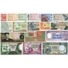 Image 1 : Republik Indonesia; Bank Indonesia. 1932-64 Issues.