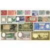 Image 2 : Republik Indonesia; Bank Indonesia. 1932-64 Issues.