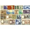 Image 2 : Republik Indonesia; Treasury, and Bank Indonesia. 1950-59 Issues.