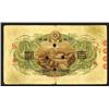 Image 2 : Bank of Japan, ND (1930-31) Specimen Banknote.