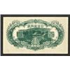 Image 2 : Bank of Japan. 1945 ND Issue.