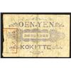 Image 1 : Kokitte, Foreign Merchant ca.1880-1890's, Private Banknote.