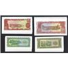 Image 2 : Bank of the Lao P.D.R. 1979 ND Issue Replacement Note Assortment.