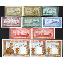 Banque Nationale du Laos. 1957 ND Issue.