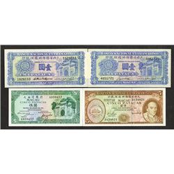 Banco Nacional Ultramarino, Macau. 1945, 1976, 1981 Issues.
