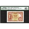 Image 1 : Board of commissioners of Currency, Malaya, 1941 Issue Banknote.