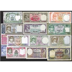 Central Bank of Nepal. 1951-82 ND Issues.