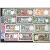 Image 1 : Central Bank of Nepal. 1951-82 ND Issues.