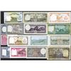 Image 2 : Central Bank of Nepal. 1951-82 ND Issues.