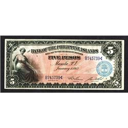 Bank of the Philippine Islands. 1912 Issue.