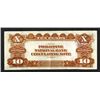 Image 2 : Philippine National Bank. 1921 Series.